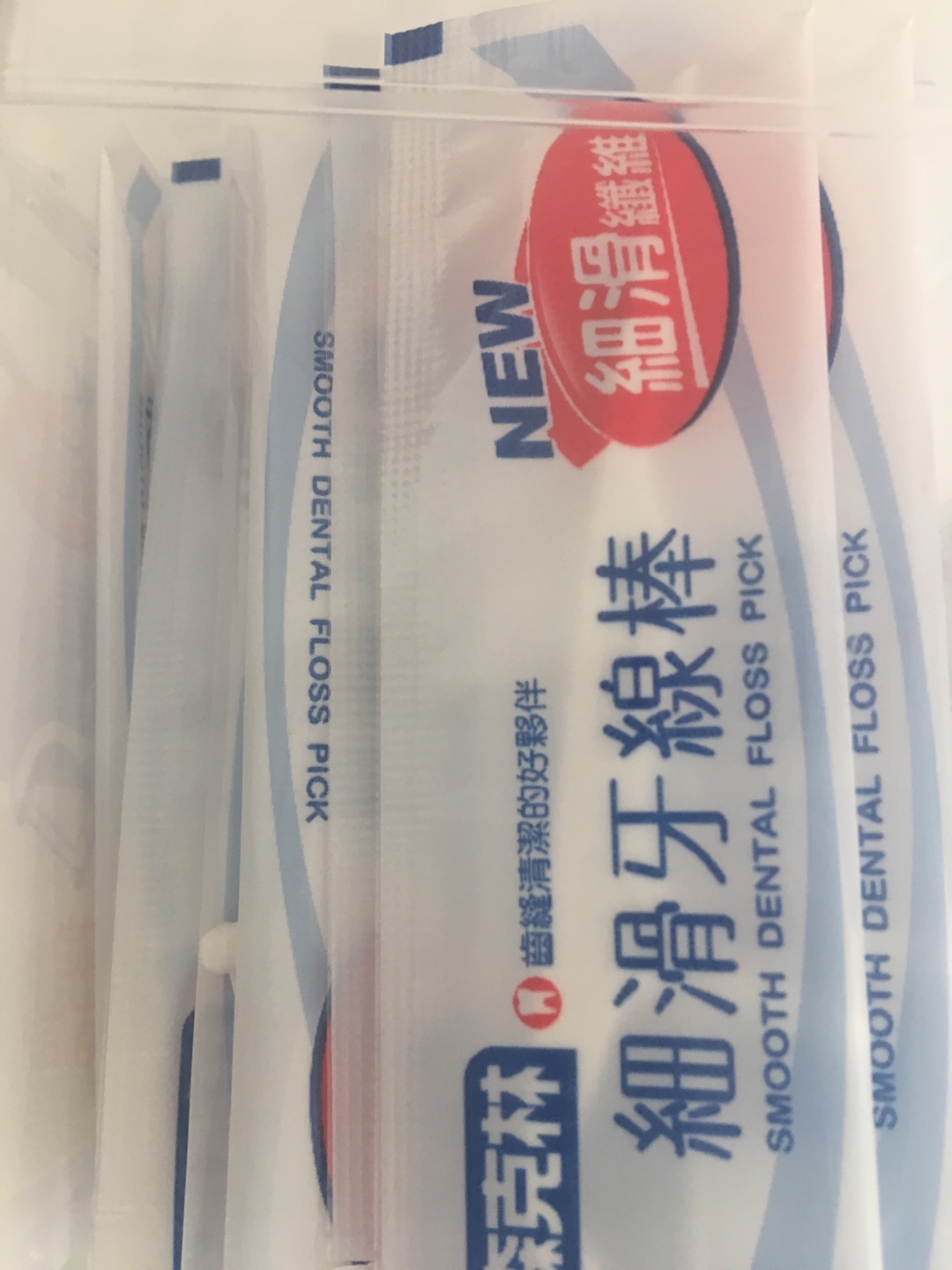 保护牙齿,朋友推荐的,用着还行,希望牙齿健康一些。物流给力。