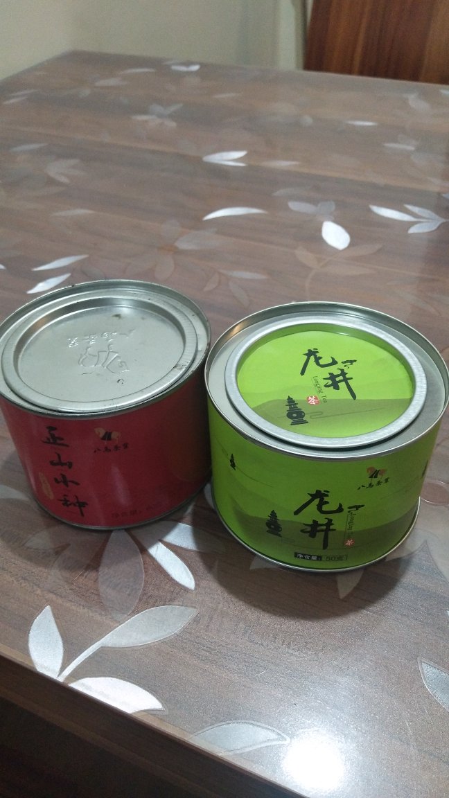 茶已收到,满意,一直喝茶喜欢八马茶业,我非常满意,品质也很好,大品牌值得信赖。