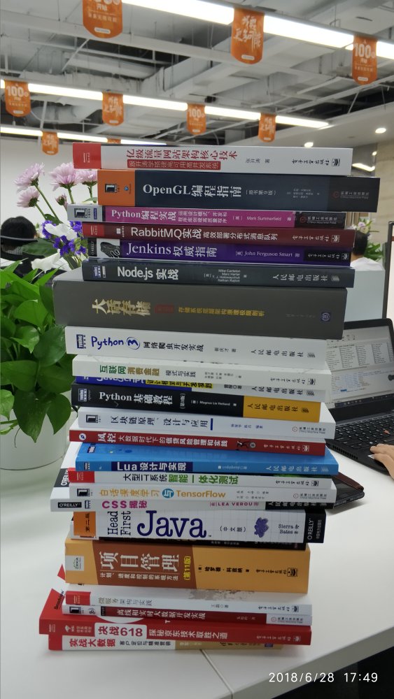 很好的精神食粮,我的黄金屋和颜如玉就靠它了,从此开启学霸模式,大学时代没好好学习,出来混迟早是要还的呀!