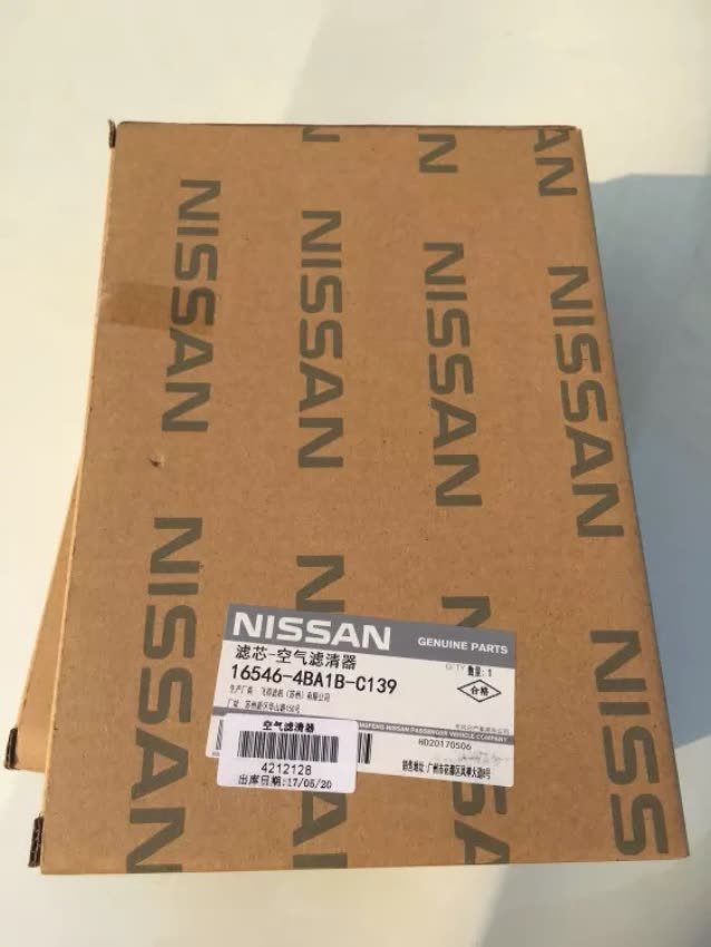 很好,跟原车一样!做活动价格合适,原价的话就太贵了