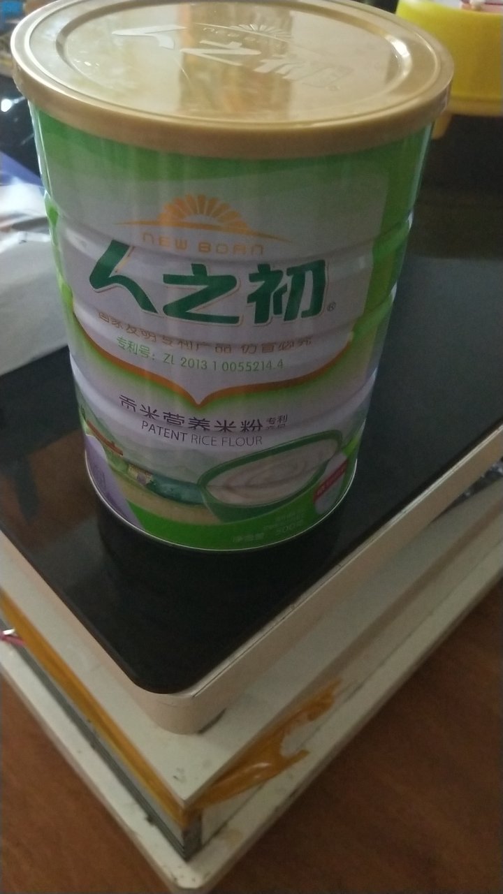 好喝娃娃爱喝,想吃还要买。哈哈哈哈哈哈哈