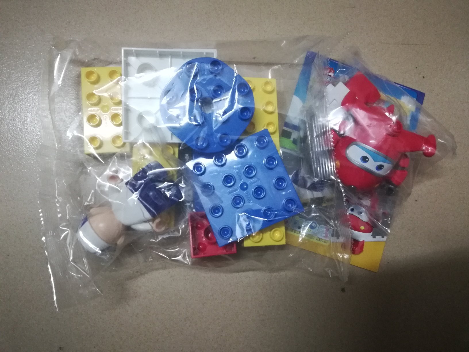 除了价格外挺好的,小孩很喜欢