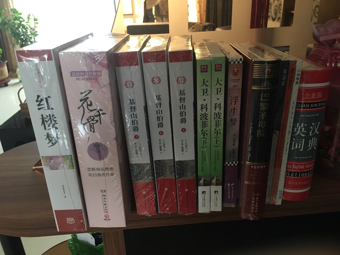 书是人类进步的阶梯,开卷有益。 99选十件,在,优惠的价格,有深度的文本,为我们提供精神大餐,让我们畅游在知识的海洋里。点赞!