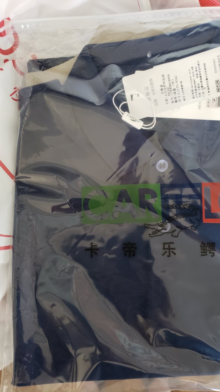 挺合身的,做工也可以。