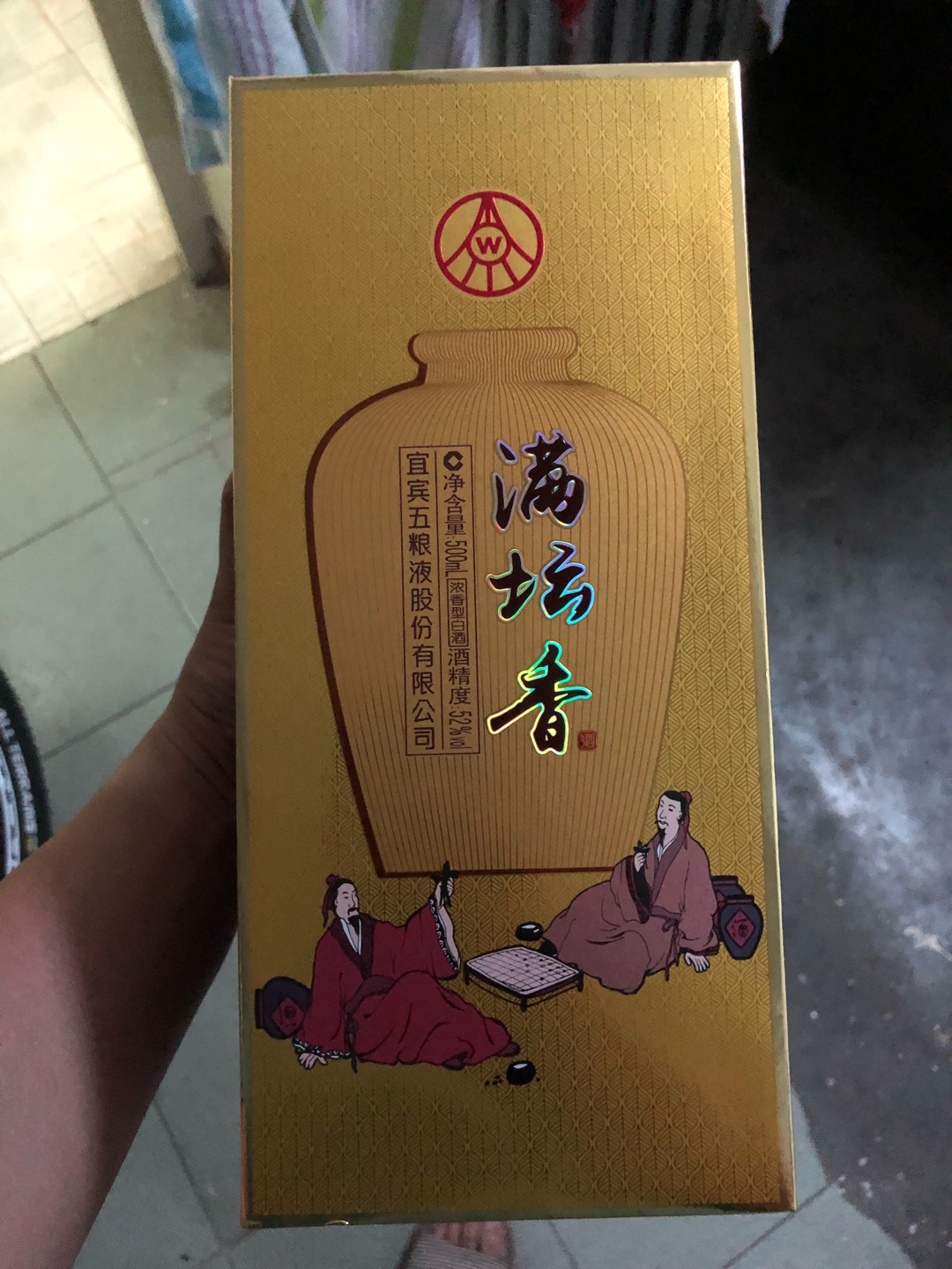 挺好喝的,也是正品。
