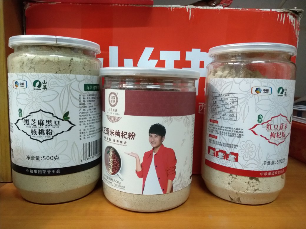 好喝不贵,价格实惠,物流也非常快,下次还会买