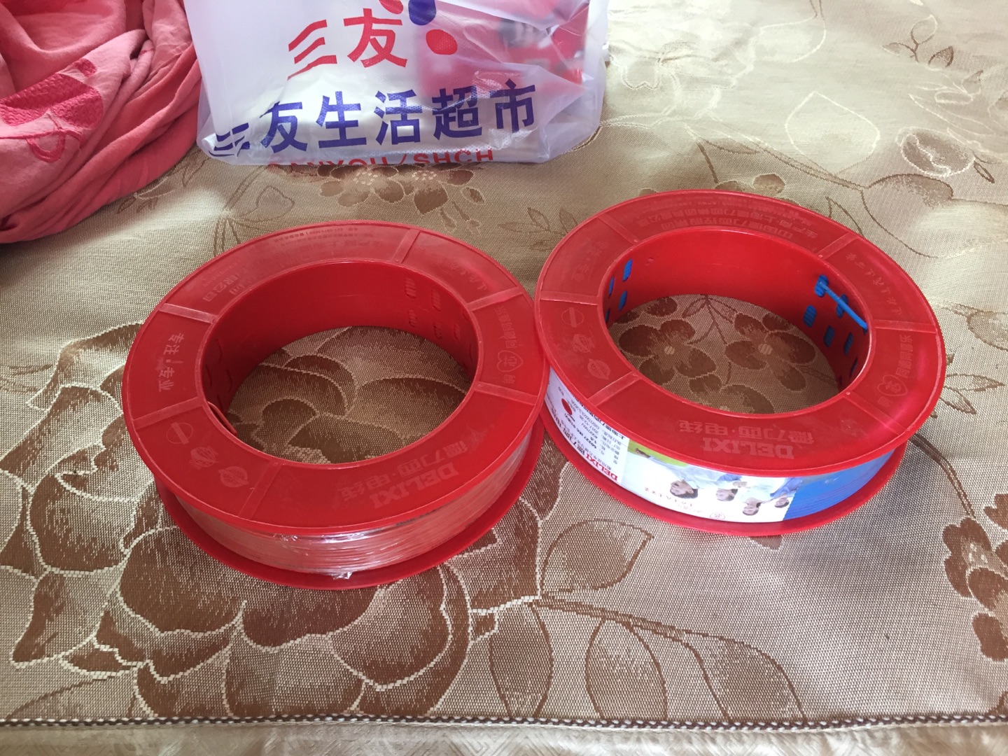 质量可以 看着好少