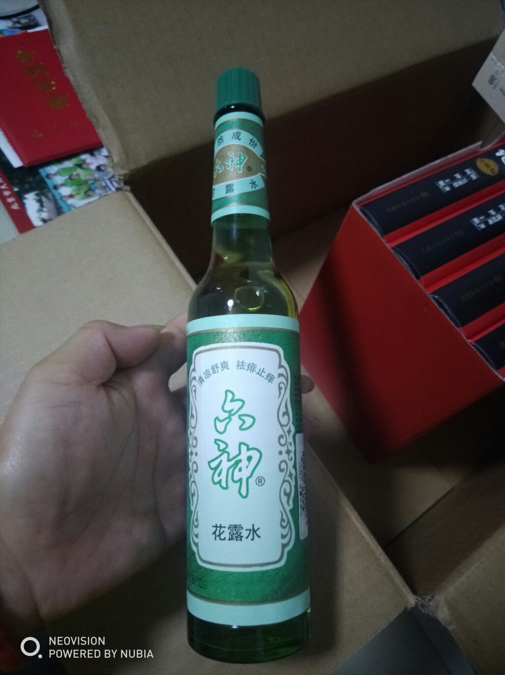 购物,可选性很大,所以,习惯了再购物。宝贝很好。好评!