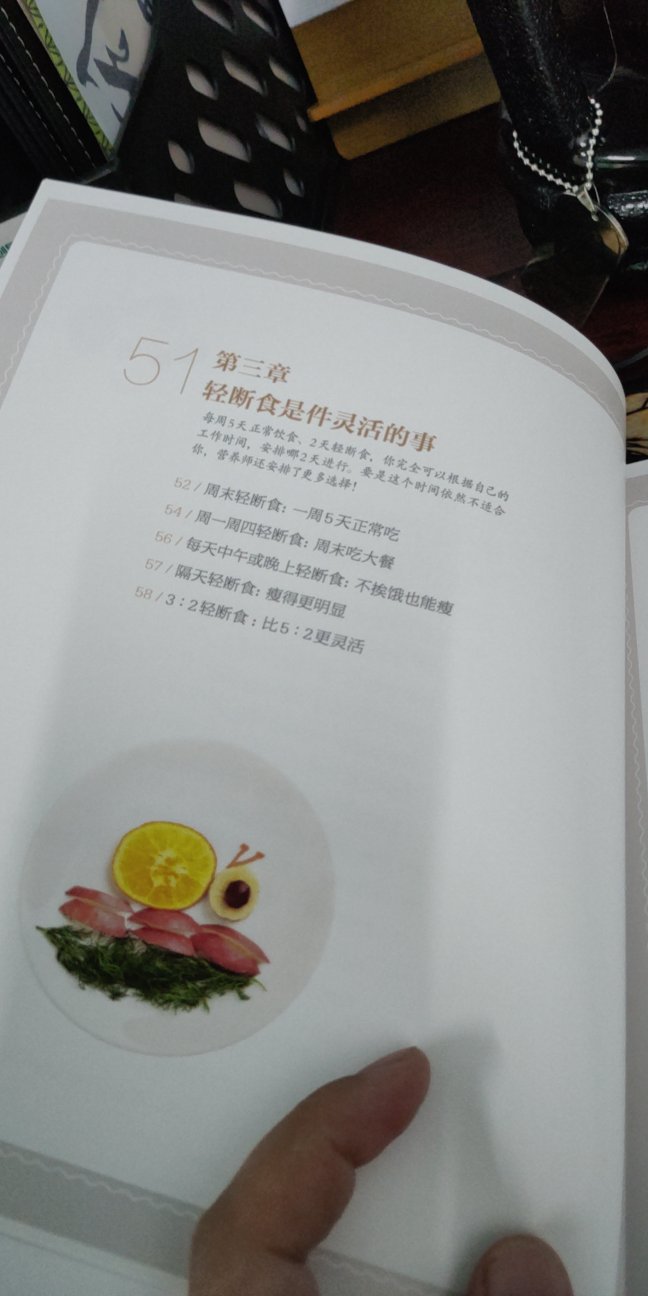 挺不错的!空间分布很合理!包不算难看!实用才是王道!挺不错的!空间分布很合理!包不算难看!实用才是王道!挺不错的!空间分布很合理!包不算难看!实用才是王道!挺不错的!空间分布很合理!包不算难看!实用才是王道!挺不错的!空间分布很合理!包不算难看!实用才是王道!凑字数!不容易!挺不错的!空间分布很合理!包不算难看!实用才是王道!挺不错的!空间分布很合理!包不算难看!实用才是王道!挺不错的!空间分布很合理!包不算难看!实用才是王道!挺不错的!空间分布很合理!包不算难看!实用才是王道!挺不错的!空间分布很合理!包不算难看!实用才是王道!凑字数!不容易!
