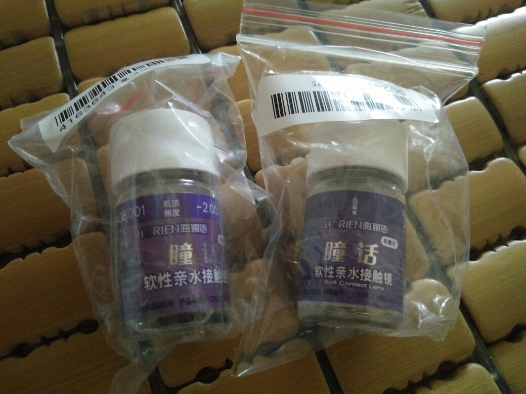 不错的美瞳,带上后眼睛变大变亮,很喜欢