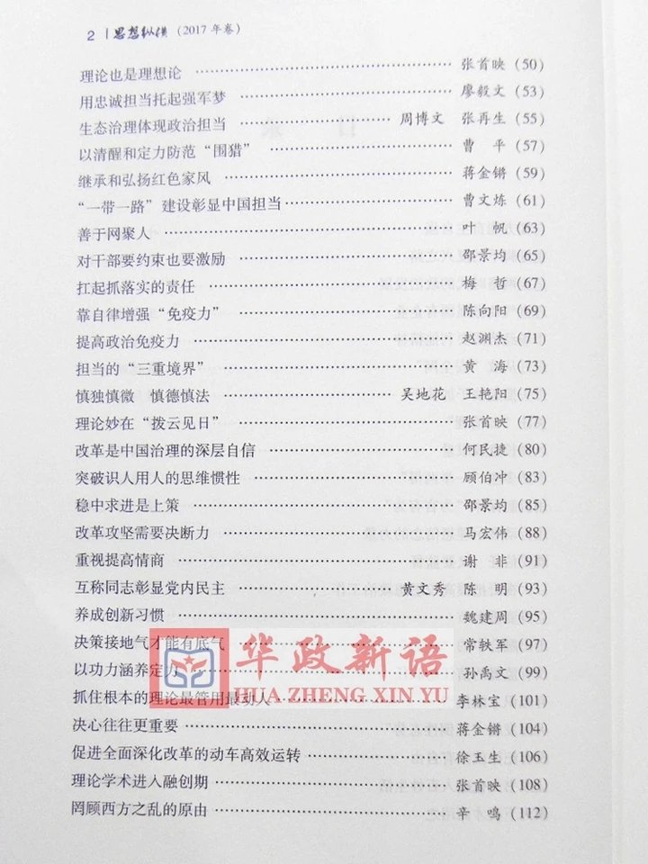 赞赞赞赞赞赞赞赞赞赞赞赞赞赞赞赞赞赞赞赞赞赞赞赞赞赞赞赞赞赞赞赞赞赞赞赞赞赞赞赞赞赞赞赞赞赞赞赞赞赞赞赞赞赞赞赞赞赞赞赞赞赞赞赞赞赞赞赞赞赞赞赞赞赞赞赞赞赞赞赞赞赞赞赞赞赞赞赞赞赞赞赞赞赞赞赞