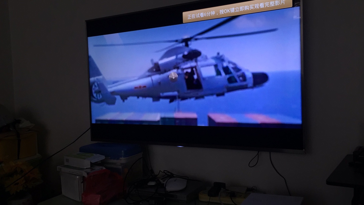 618买的。性价比还是不错