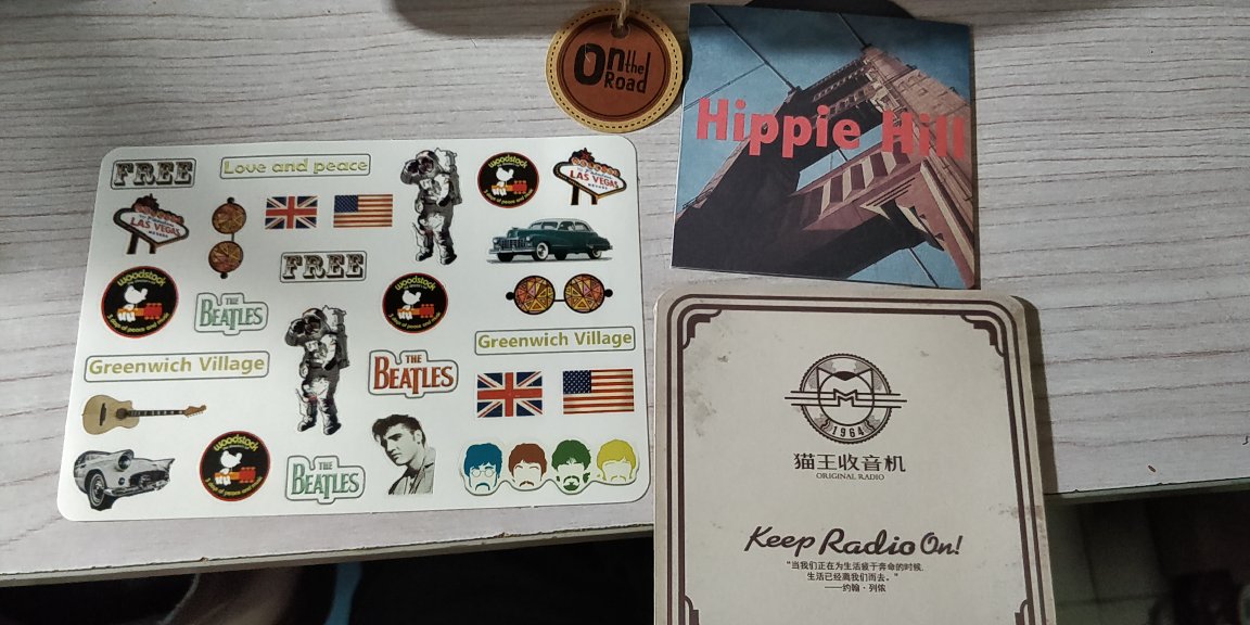 颜值可以说是很高了啊,物流超快