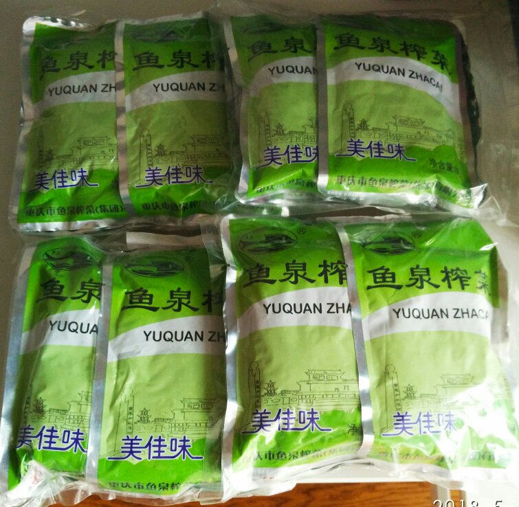 自营的质优价格合理,已经多次买了。