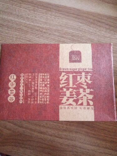 辣辣的,独立包装很方便。