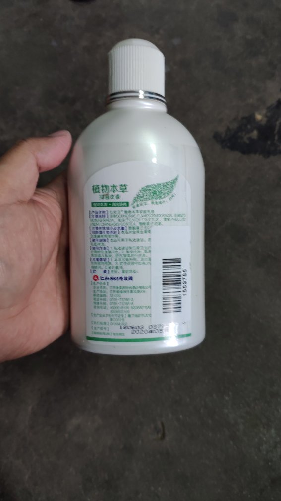 送货又快态度友好,618大促买的开心,产品用的舒心!