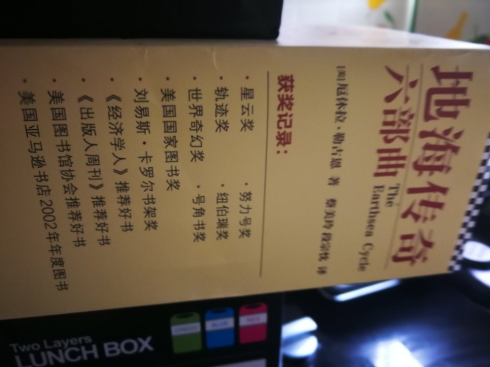 挺好的,我陪你今天收到了,这两天好的包装没破损或屏幕破损,这两天好的价格很划算,价格很划算,购买价格比专柜和超市都要便宜很多的,挺好的,还会继续购买的,已经买过很多次了,下次叫朋友一起过来看一看,今天购买品牌值得信赖,质量要保证颜色好看,很喜欢分手后,挺好的,用一段时间再过来看一看,再进行评价,应该没有什么问题,挺好的,还会继续购买的,已经买过很多次了,质量挺好的,价格划算就划算,购买价格比专柜的超市都要便宜很多,下次叫朋友一起过来看一看,今天购买,你还值得信赖,质量有保证,颜色很好看,很喜欢,很适合,挺好的,还会继续购买的,已经买过很多次了,想小朋友一起过来看一看情况吗?还会继续购买的,已经买过很多次了,品牌值得信赖,质量要保证,颜色好看,很喜欢和时候丢的,还会继续购买应该是正品,用段时间再过来评价,应该没有什么问题,挺好的,还会去购买的,品牌值得信赖,质量有保证,也是好感和喜欢和适合挺好的,还有几个买的,应该没有什么问题,用段时间再过来看看,想叫朋友一起过来看看,见过吗?还没寄过来,都已经买过很多次了,下次再来点儿的,谢谢还会去购买的,下次还会去购买的,下次叫朋友一起过来看看,谢谢