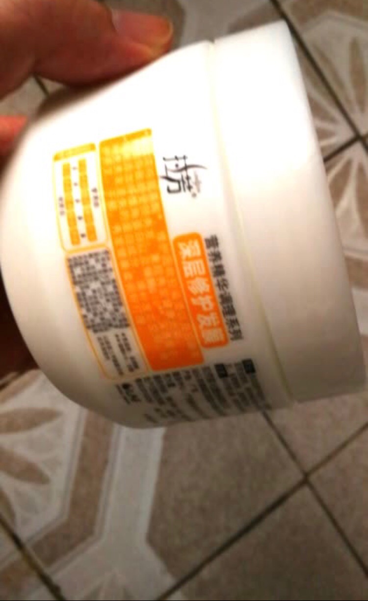 .质量非常好,与卖家描述的完全一致,非常满意,真的很喜欢,完全超出期望值,发货速 度非常快,包装非常仔细、严实,物流公司服务态度很好,运送速度很快