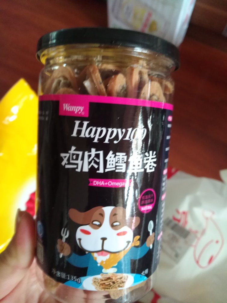 狗狗爱吃,价格优惠,发货快,物流也快。