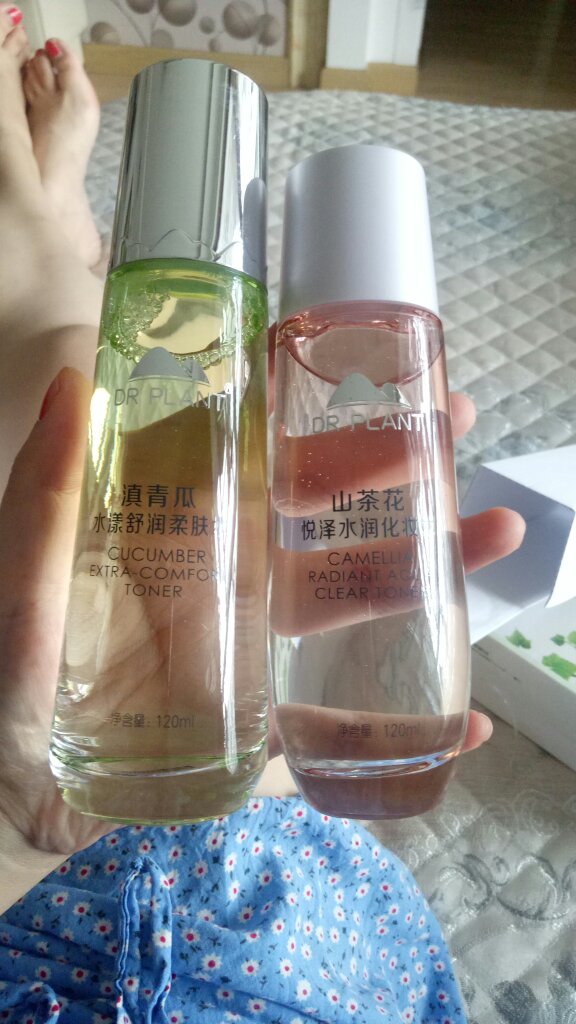 很喜欢啊,物美,一直喜欢这个品牌