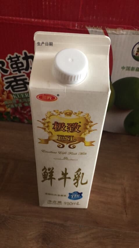 还不错,这个包装的有点贵呀