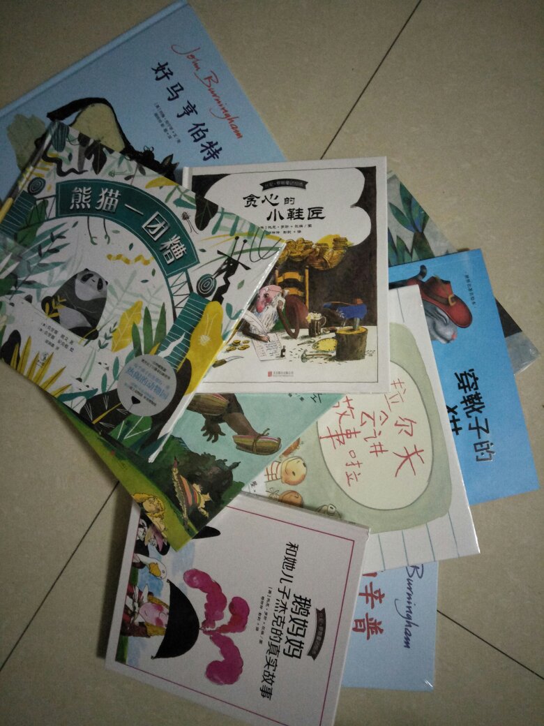 618购买的了很多书,就不一一评价了。买书有了书单就好下单了,我都是参考别人的书单下,要不自己没有那么广的眼界。这次收了很多单,单单都是好书。要买书上,速度快,服务好。