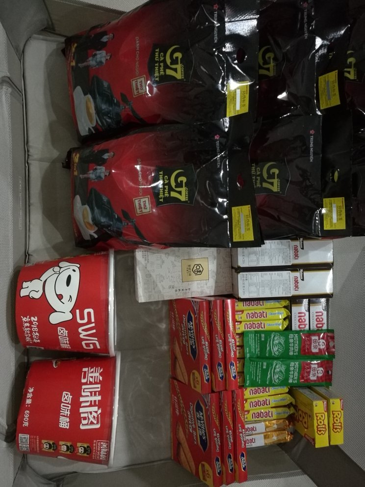 自营类产品值得信赖,送货上门方便快捷,配送系统强大完善,即便是偶有退换货等事宜亦处理得十分到位!赞赞赞!