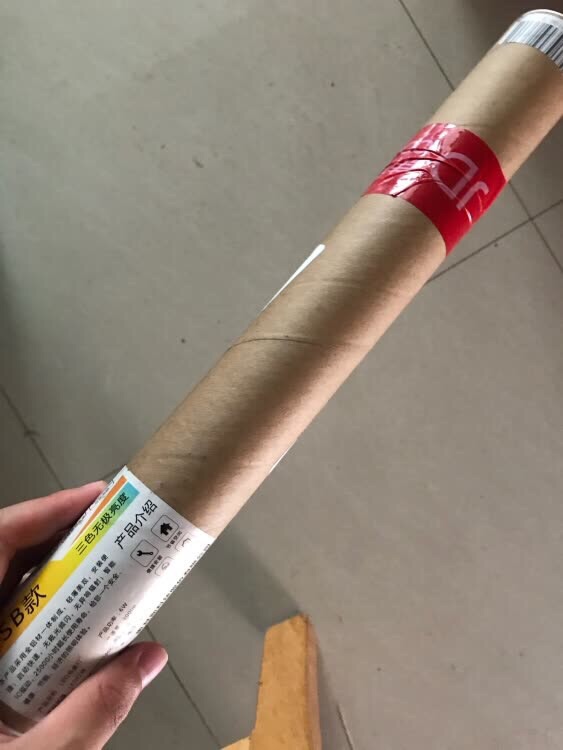 很不错的灯,已经用上了,很好很强大