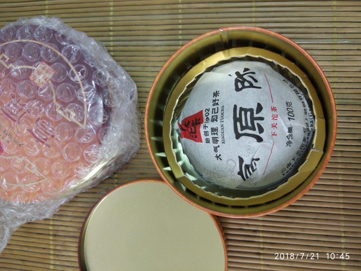 看着质量不错,大厂子的货,