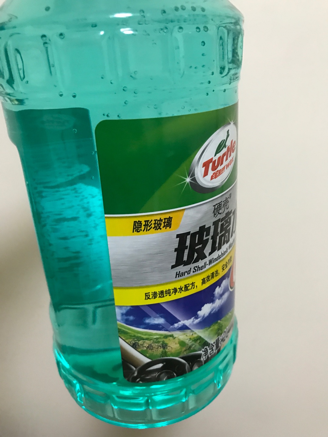 有一点用处的,很便宜,可以买。