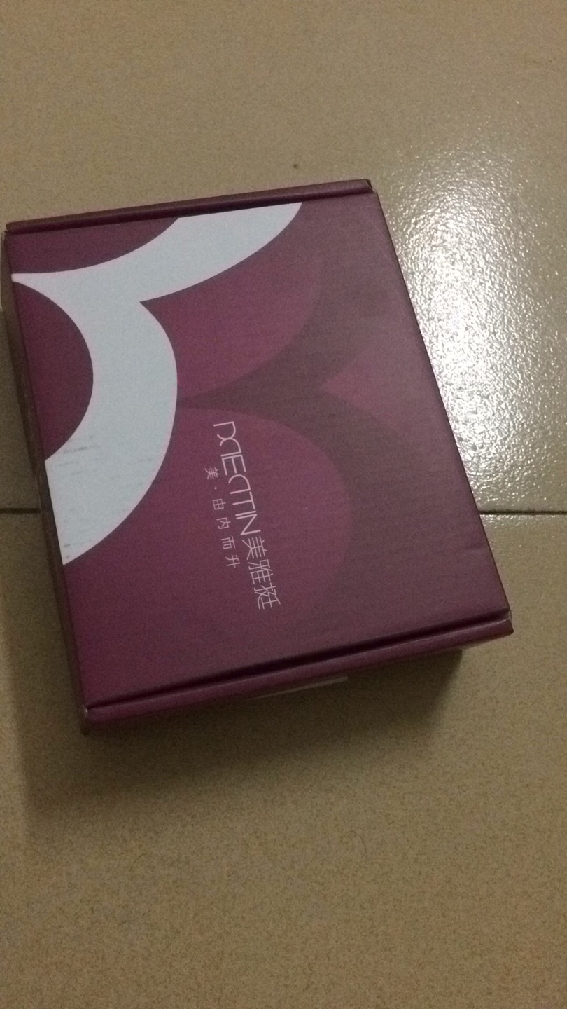 都是单独包装的,给人很舒服的感觉。还有就是快递给力。