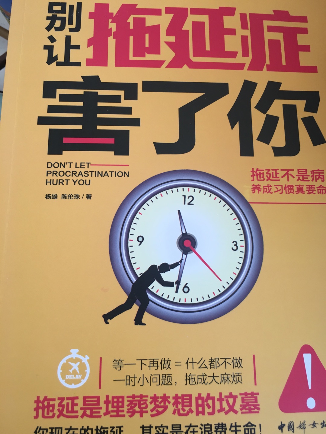印刷,纸质,装订都很好,内容就不用说啦!希望儿子能够喜欢看。物流超快,服务超好,???…………………………………………………………