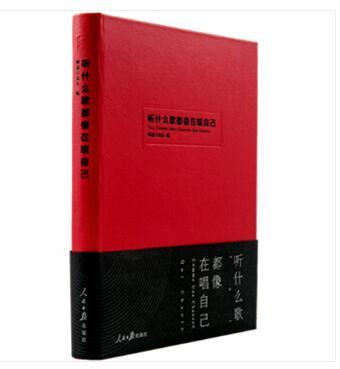 感谢商城给予的优质的服务,从仓储管理、物流配送等各方面都是做的非常好。送货及时,配送员也非常的热情,有时候不方便收件时,安排时间另行配送。同时商城在售后管理上也非常好。给予我们非常好的购物体验。顺商祺