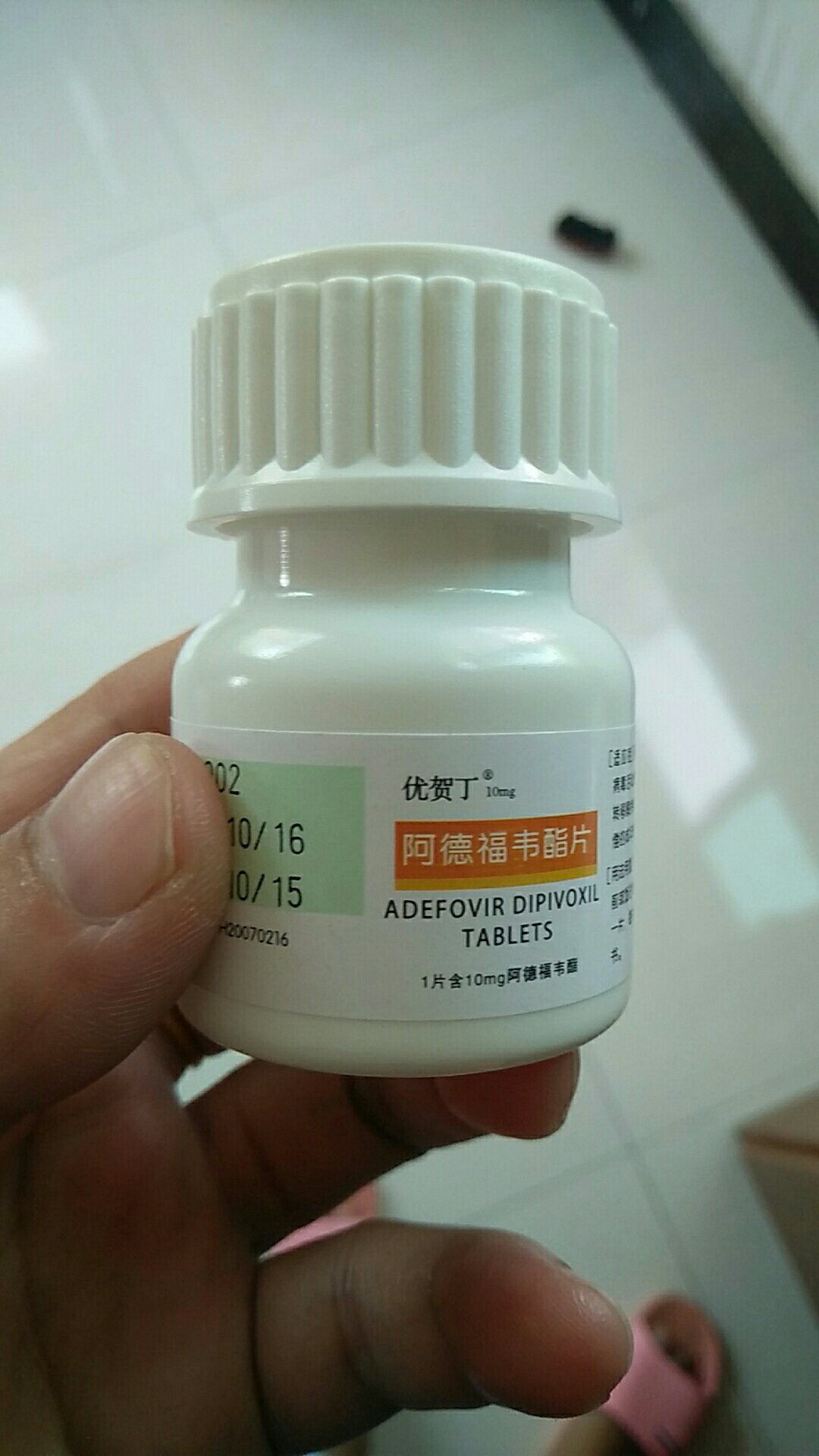 跟医院的一样。