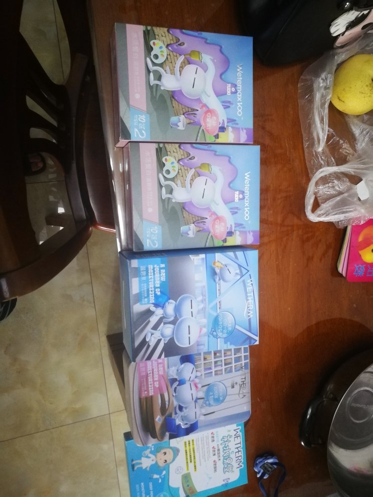 不错质量非常好,的速度也非常快,晚上下单第二天就到了,非常满意。好评,好评,好评,好评,好评