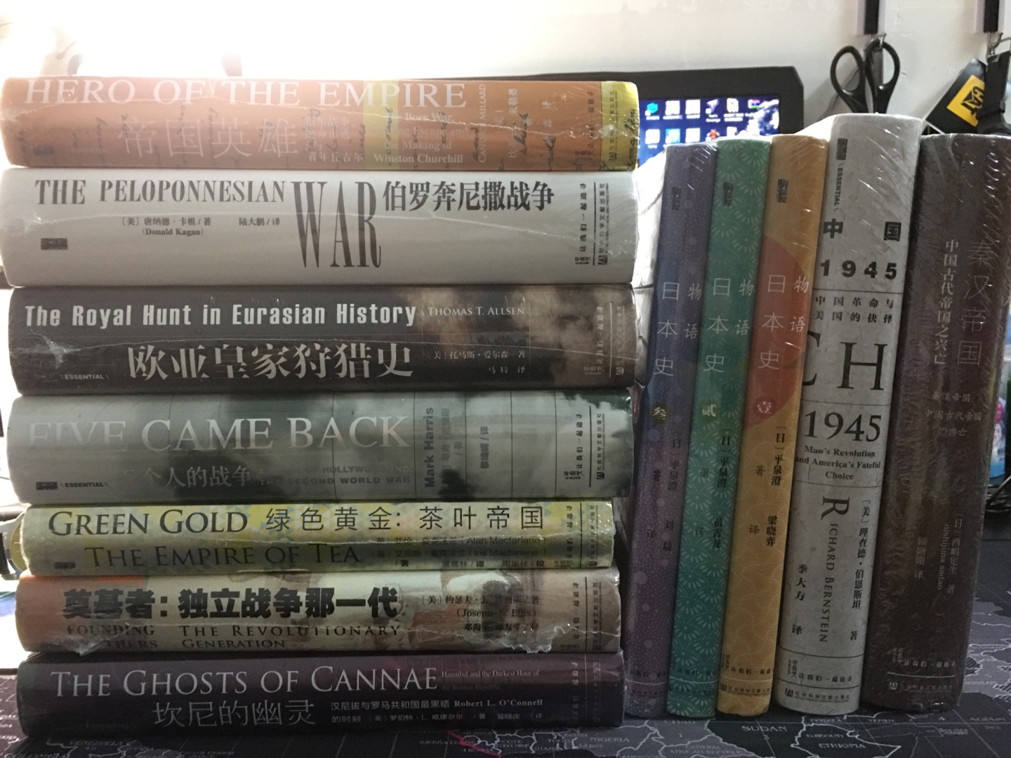 618买了很多书,甲骨文一直是我非常喜欢的系列,只要内容感兴趣基本可以闭着眼睛买,非常放心,的物流和售后也很棒,好评满分