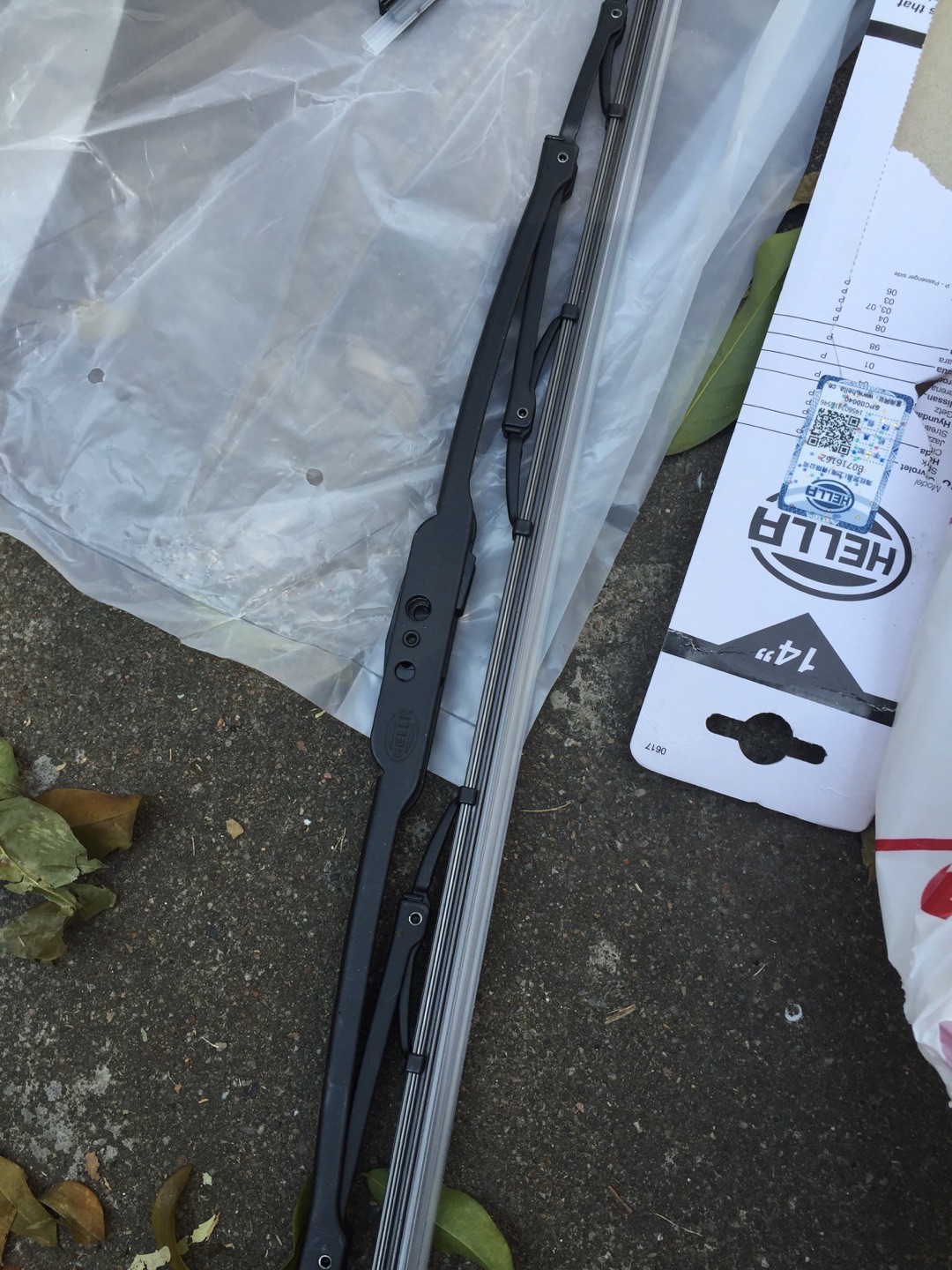 海拉飞扬有骨雨刷器/雨刮器 14英寸单支 U型,不错的
