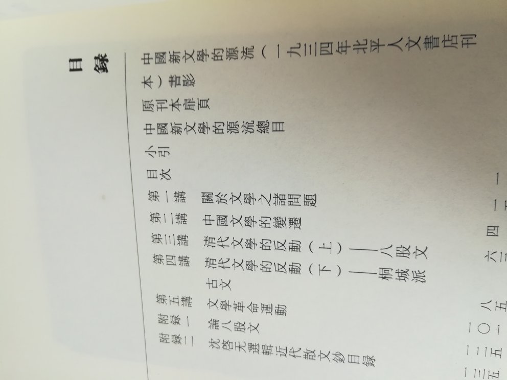 好东西!值得!!值得!!好东西!值得!!值得!!好东西!值得!!值得!!好东西!值得!!值得!!好东西!值得!!值得!!好东西!值得!!值得!!好东西!值得!!值得!!好东西!值得!!值得!!
