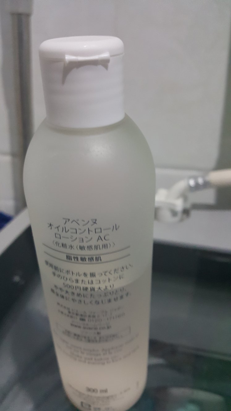 用着还行,就是时间段,不知道效果怎样