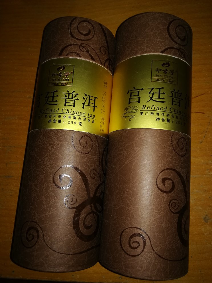 的速度非常快,老婆和女儿都很满意,希望下次有机会再光顾啦!