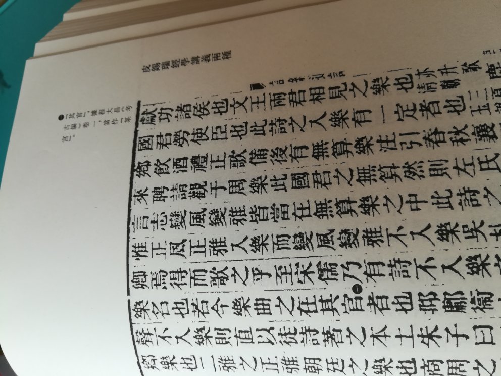 好东西!值得!!值得!!好东西!值得!!值得!!好东西!值得!!值得!!好东西!值得!!值得!!好东西!值得!!值得!!好东西!值得!!值得!!好东西!值得!!值得!!好东西!值得!!值得!!