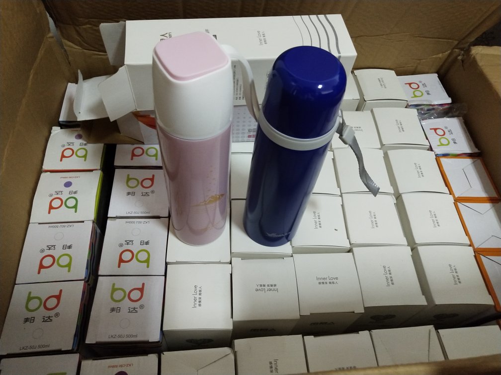 还不错质量很好,款式很喜欢
