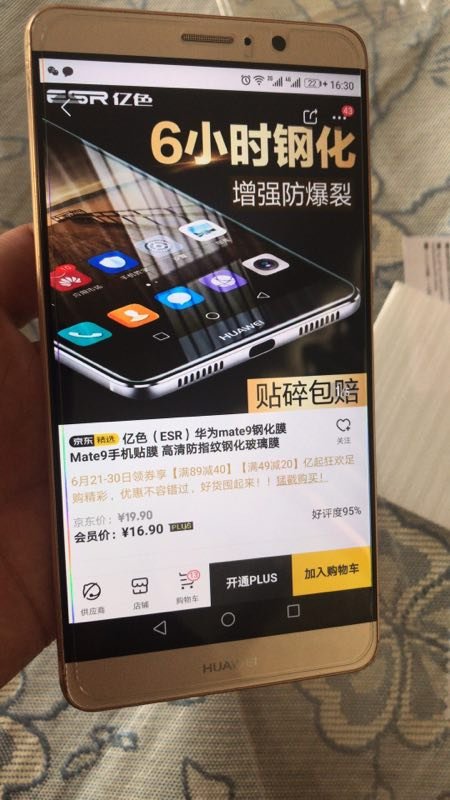 大家自己看吧