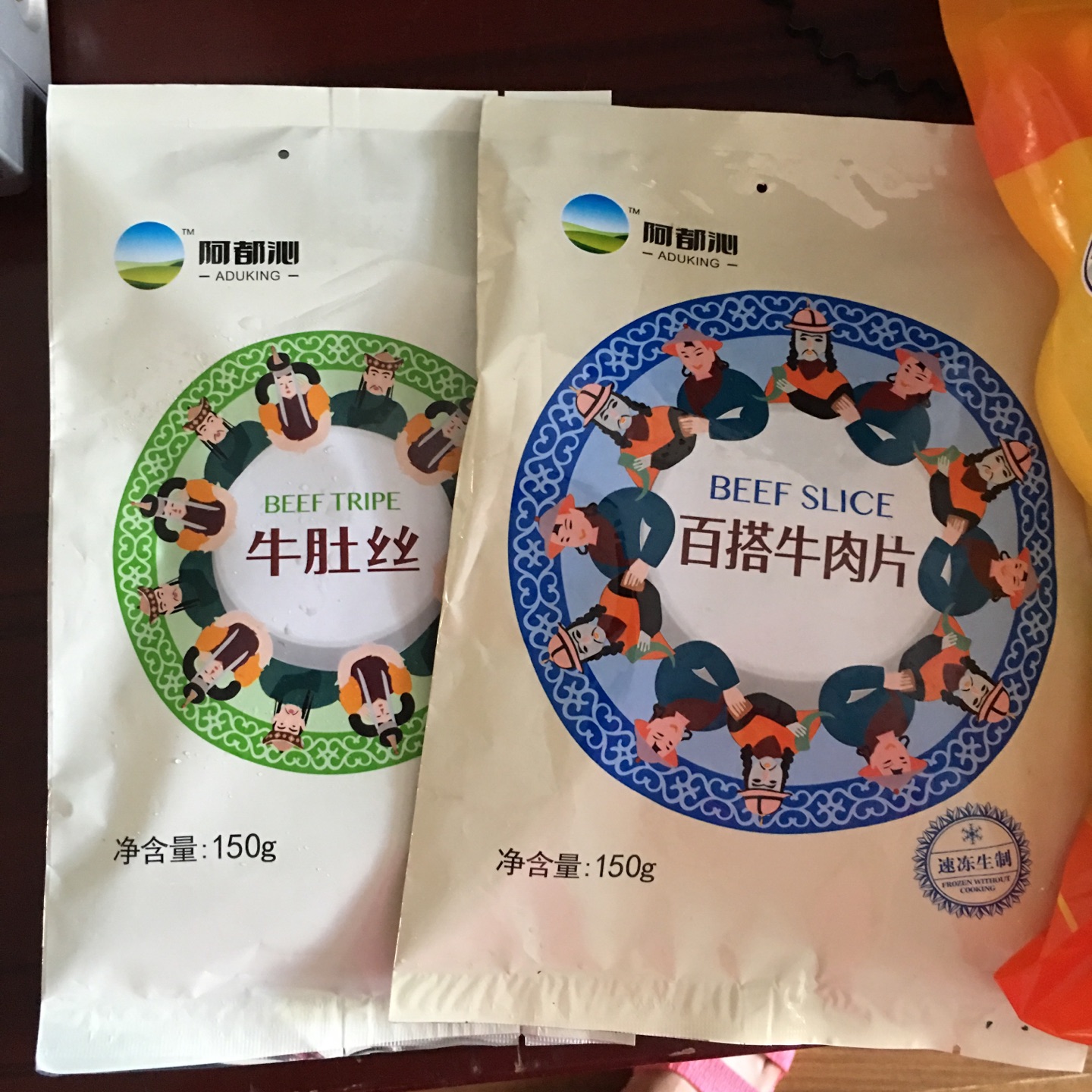 只要199-100,就必买,哈哈?
