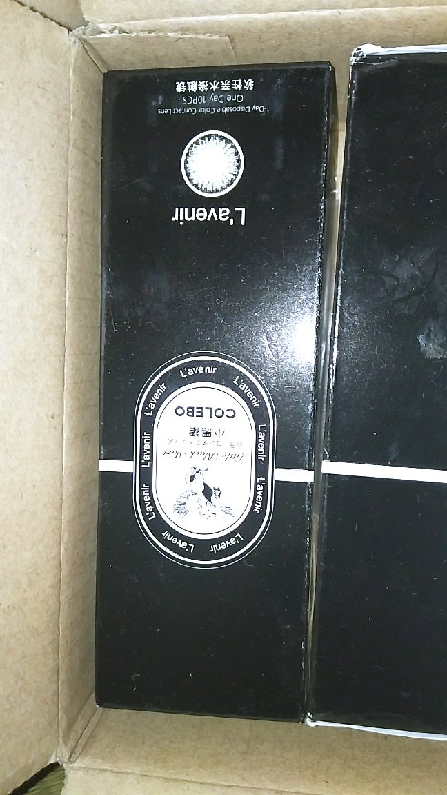 之前买错度数了第二天就帮我换了客服小姐姐超级可爱