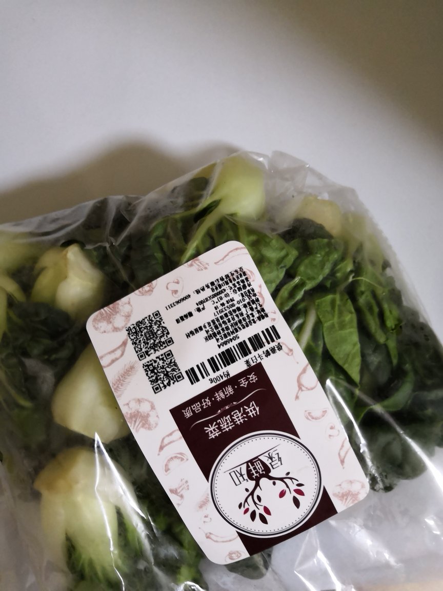 因为台风到来所以市场都没有菜卖了,幸好有,送货及时,菜新鲜,包装也很好,然后没有受天气影响,仍然做特价活动,真心不错,五星好评。