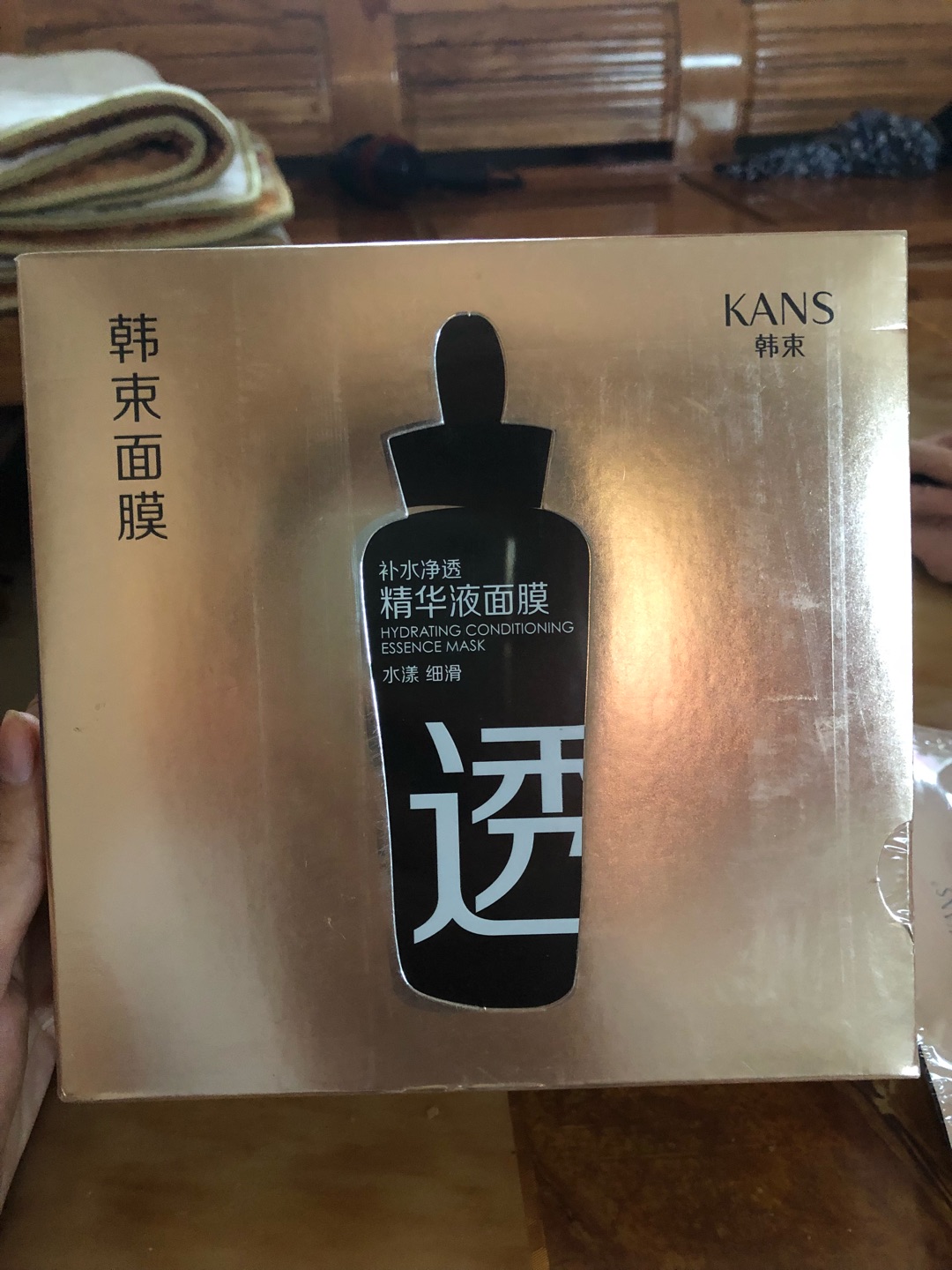 还没用,相信,物流给力