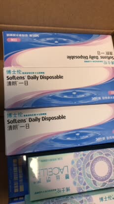 一直用这个品牌,赶上活动就买一些囤着,价格变动还是比较大,有活动再出手。