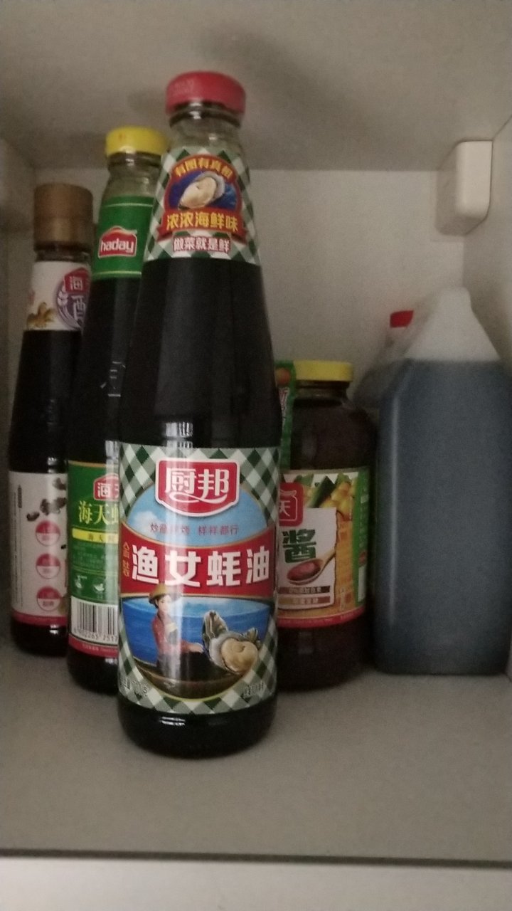 一直以来信赖,方便快捷,服务一流,调料也就远这里了