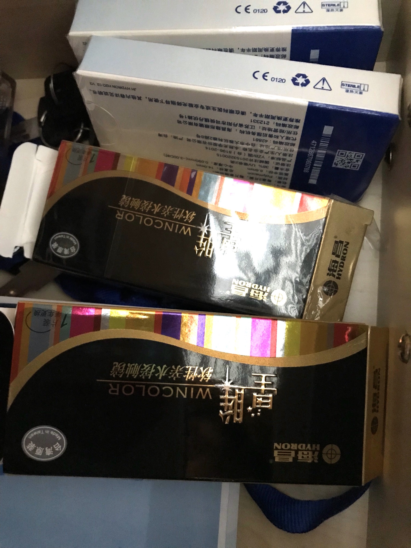 买了两套,质量很好,很软,舒服,戴在眼睛里完全没感觉。一直用的海昌的东西。